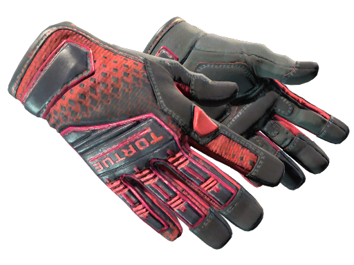 ★ Specialist Gloves